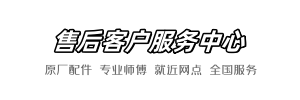 恒洁快手到家